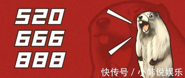 牛号|民营运营商这次拼了!放出“牛号”迎合用户,也很适合送给爸妈用