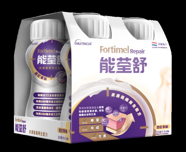 营养品|达能纽迪希亚能荃舒Fortimel Repair重磅上市