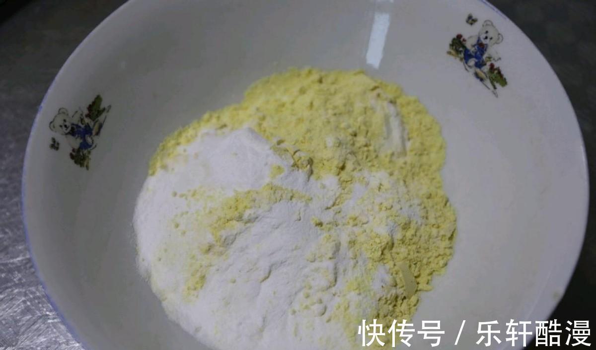 酵母粉|1碗玉米面，加上1碗糯米粉，做出松软香甜好吃的窝窝头