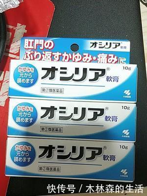 混合痔|痔疮膏不是越贵越好,这五款才是值得信赖的,管用又便宜!