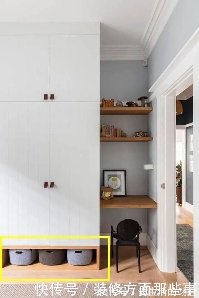 收纳|卧室衣柜底部留20cm打一排抽屉放鞋,防潮又实用,太聪明了!