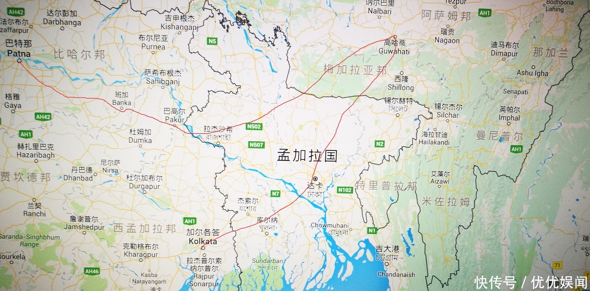 东辉国|印度北方为什么会有黄种人?曾在阿萨姆建立东辉国,也是炎黄子孙