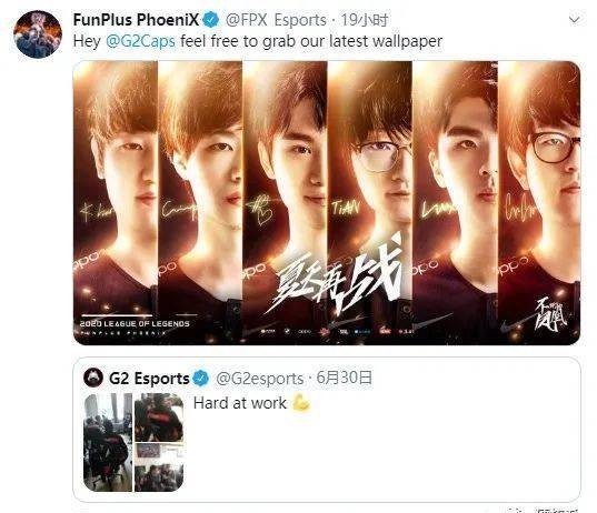 RW|【硬核日报】OMG2:1战胜RW FPX调侃Caps换新壁纸