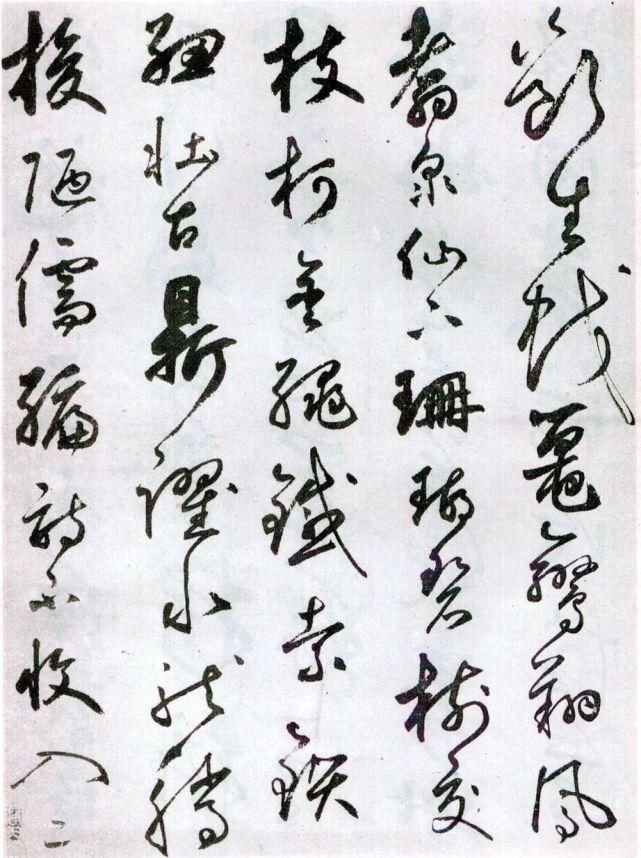 石鼓歌|鲜于枢草书《唐韩昌黎石鼓歌》，雄放恣肆、奇态横生!