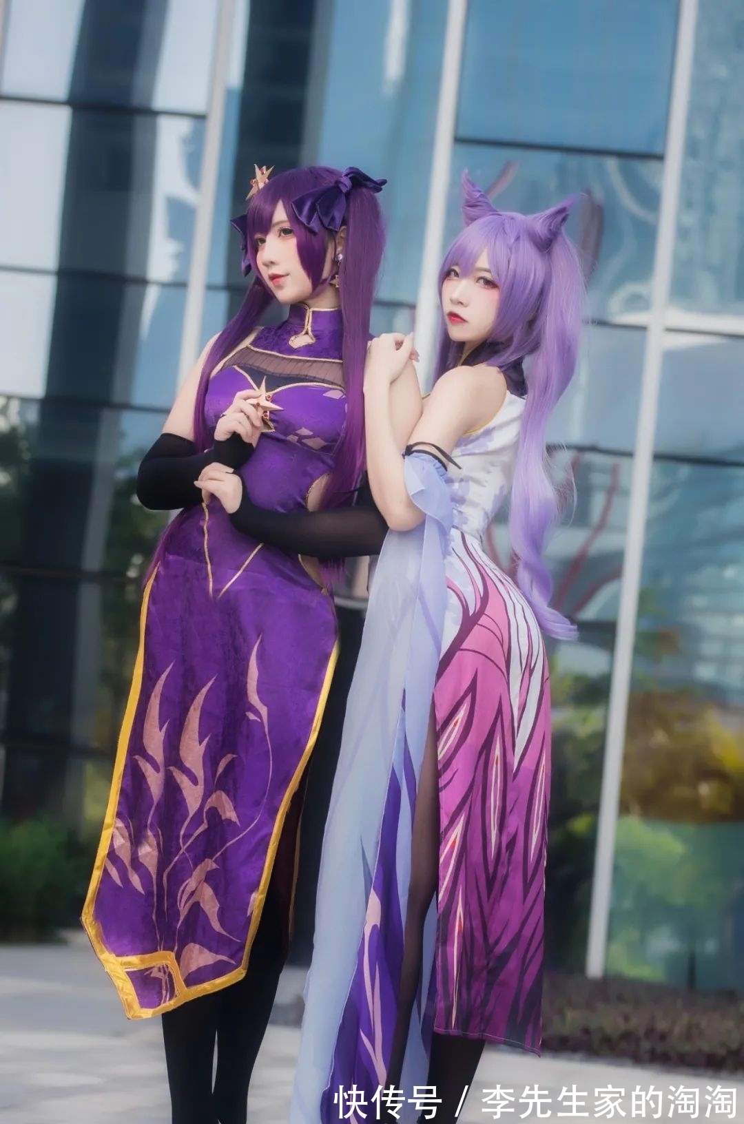 cos:原神里的双倍快乐,她们简直太会了