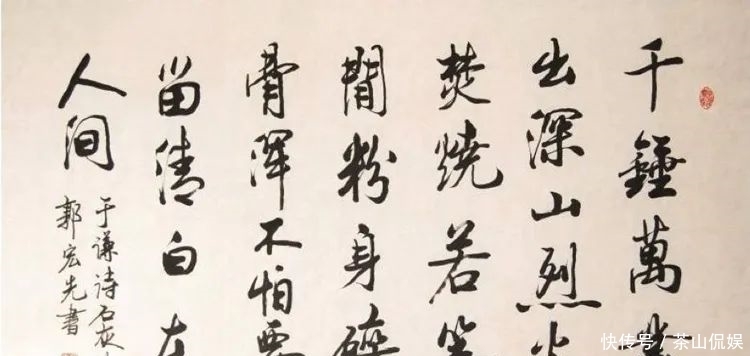 叹服|宋朝才女写下千古雅谜,乾隆仿写一首令纪晓岚叹服,你猜到了吗?