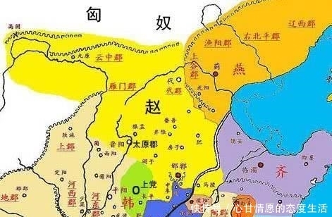 韩三国|秦国为何发起长平之战？浅析上党对秦、赵、韩三国的重要性