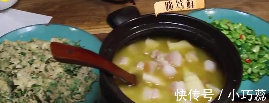 腌篤鮮|《向往的生活2》穿幫鏡頭太明顯, 原來美好的吃飯場景全都是假的