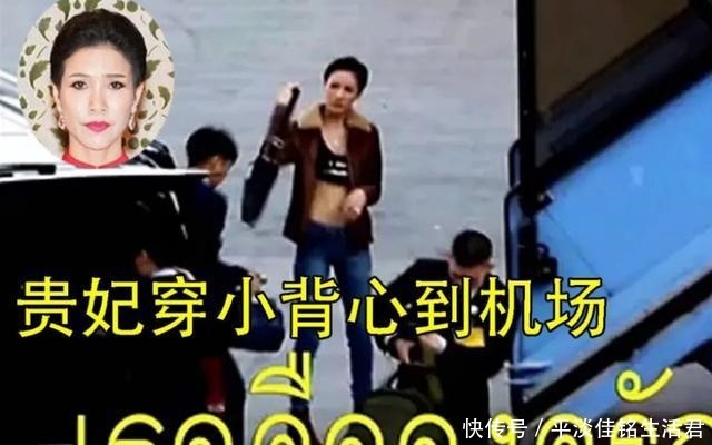 和平共处泰王与诗妮娜同框而坐，苏提达王后站一旁却笑得超开心