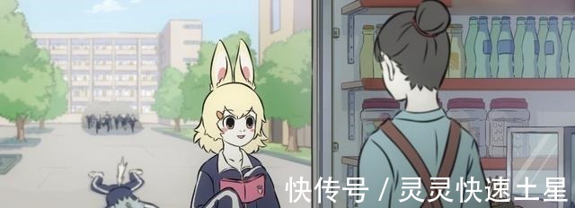 哮天|要论《非人哉》的头号逗比,我认为非哮天莫属