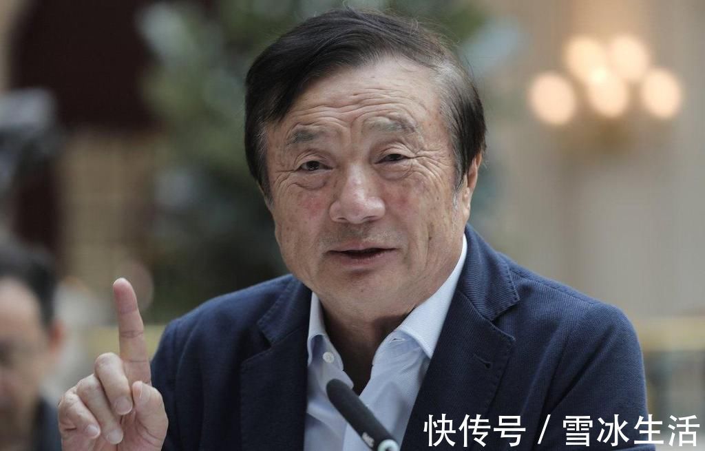 ios|华为正式官宣,这一天还是来了!任正非当初的决定是对的