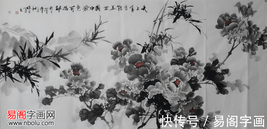 书画!画家李伟民字画欣赏 格调高雅含古韵 笔墨婉约有诗意