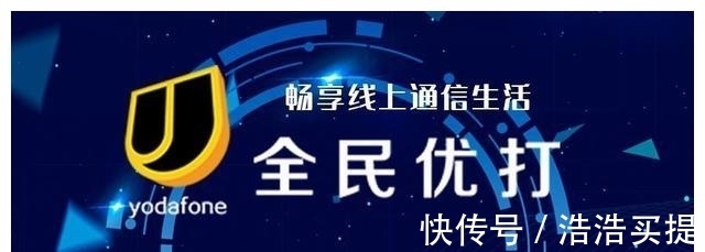 入场|第四大运营商准备放号，入场即变5G市场大佬