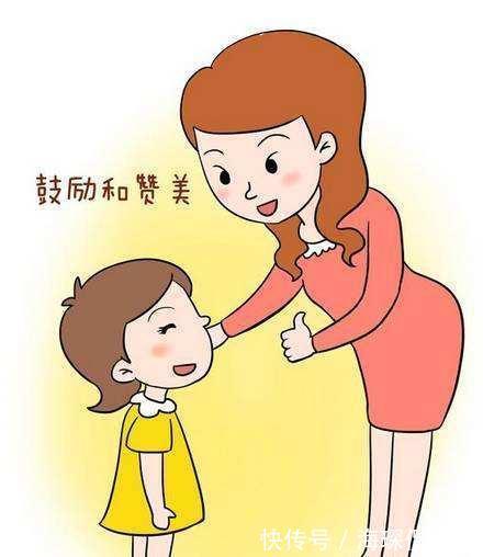 孩子|夸孩子别再说“你真棒”!4种“走心”话术才是夸娃的正确方式!