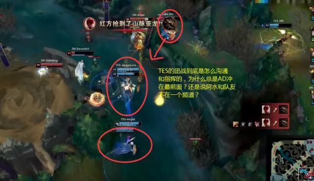 分析|分析jackeylove这次BO5的表现，真的是很有意思的一件事