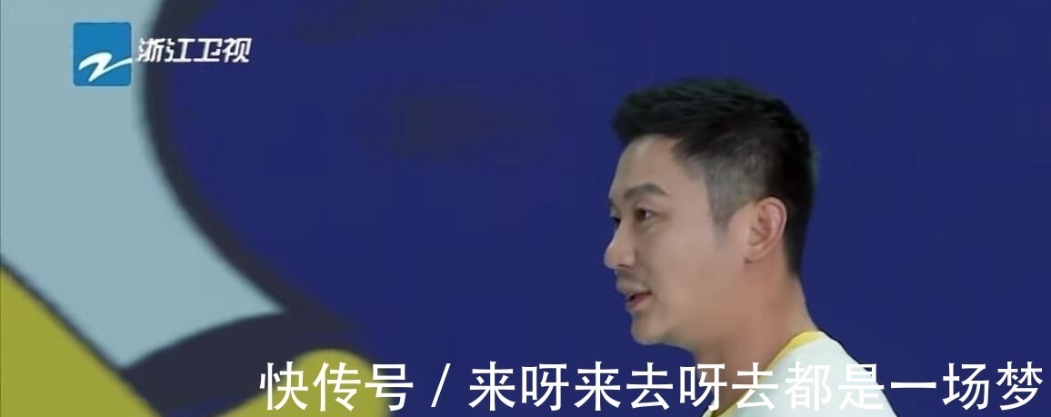 姚译添，你的一句话不仅打了自己的脸，更打了李晨和郑恺的脸！