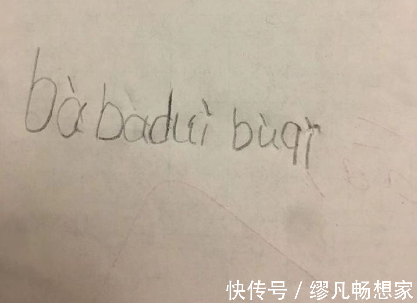 人生路线|熊孩子犯错被爸爸用铁棍打,妈妈的处理方式引高赞确实值得借鉴