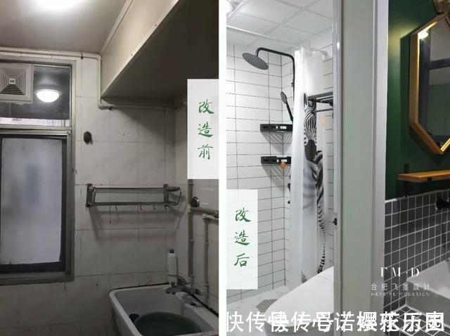 卫生间|一个好用的卫生间，从布局到细节都不能放过，有必要拿去参考一下