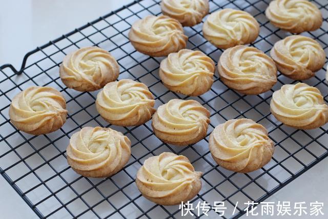 自制丹麦皇家曲奇，口感酥脆、香甜美味，孩子说比买来的味道还好