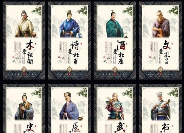 关羽|关羽关云长的军事才能和品德都很一般，为什么能变成了武圣人呢？