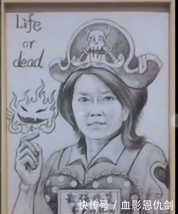 四皇|真正的四皇都给你们玩坏了、香化腾和王凯多、还有董洛特和马纽特