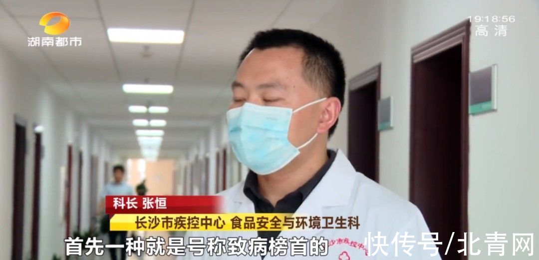 沙门氏菌|长沙一女子突发高热、神志模糊…长沙市疾控重要提醒！这类疾病进入高发季