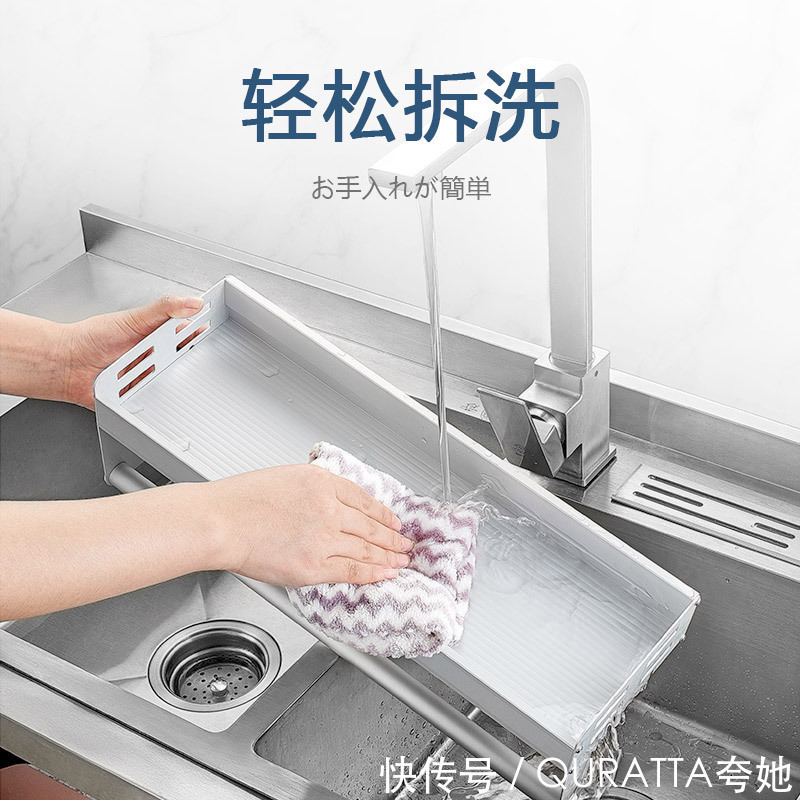 美观|以前不懂,厨房台面上全是瓶瓶罐罐!早该换成这样,整洁又美观