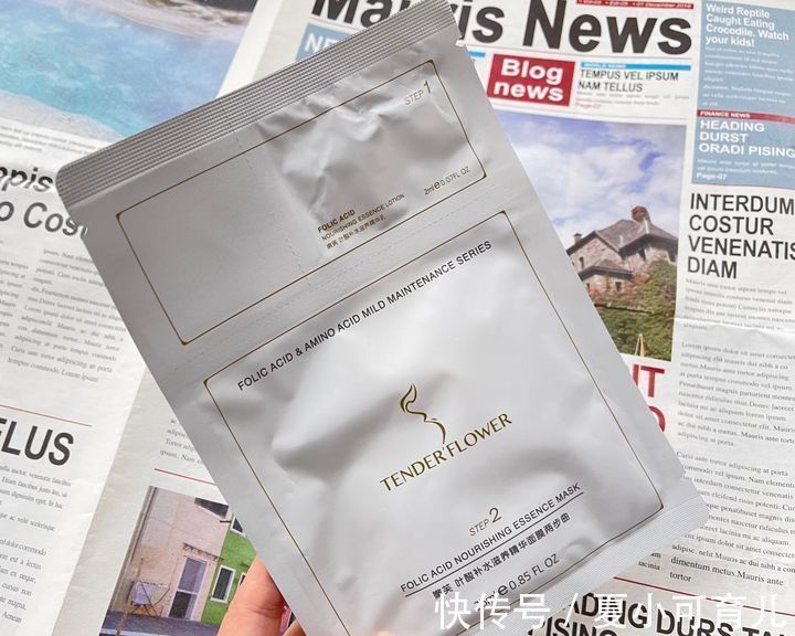 面膜 国货之光!盘点5款实力派国际护肤品,好用又安全,孕妈们囤起来