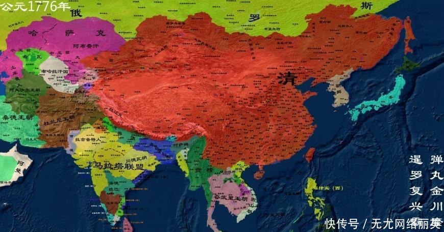 势力范围|350万对比1300万,明清两朝的疆域万不能如此比较