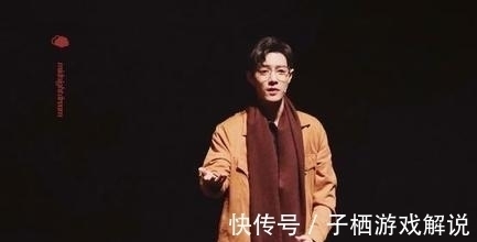 如梦之梦@肖战遇新挫折!话剧演出公然遭痛批,观众纷纷为他抱不平