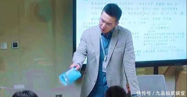 小舍得钟老师骂子悠惹众怒,扮演者曾是表演教师,出演过正青春