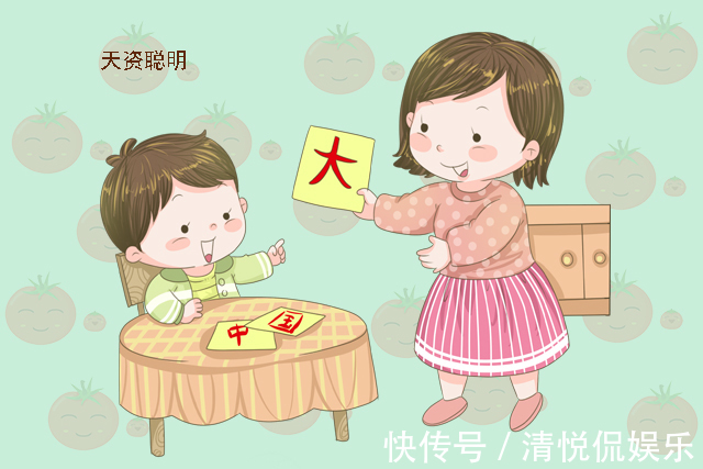 孩子|这类孩子看似“聪明”,长大后反而不会有出息,家长别高兴太早了