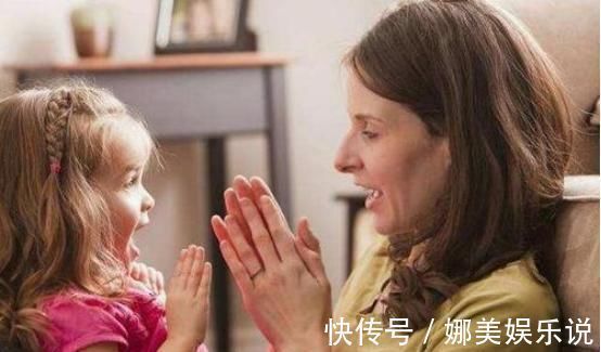 记忆力|睡前家长对孩子做2件事,孩子记忆力好更聪明,而且情商还高