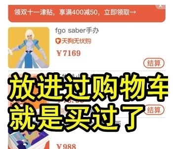 手办|1500年前的“手办”连帽子都能摘下来,咱玩的都是古人剩下的