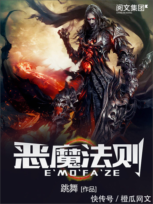 ip|八本忍着困顿也要坚持看完的绝佳小说，每一部都口碑炸裂！