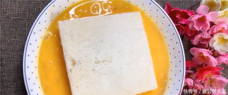 松软|火龙果不要直接吃了,勺子一搅一拌比蛋糕还松软,出锅孩子吃不够