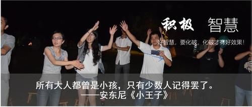 孩子|有多少孩子活在学霸的人设里？厌学而不能表达，就只好“真病”了