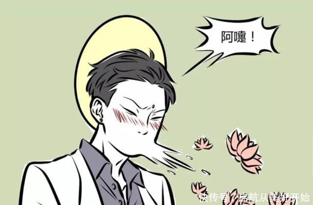 非人哉观音感冒口吐芬芳红孩儿龙女神配合,哪吒却一脸嫌弃!