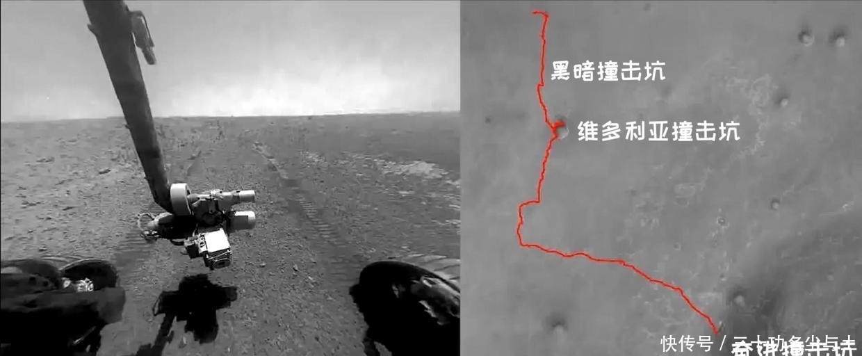 机遇 和机遇号一起,回顾在火星上的15年!