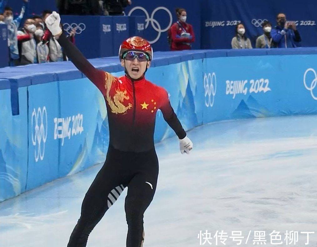 接力|冬奥会首日金牌榜：中国队1金暂排第3，5国瓜分6金，挪威2金第一