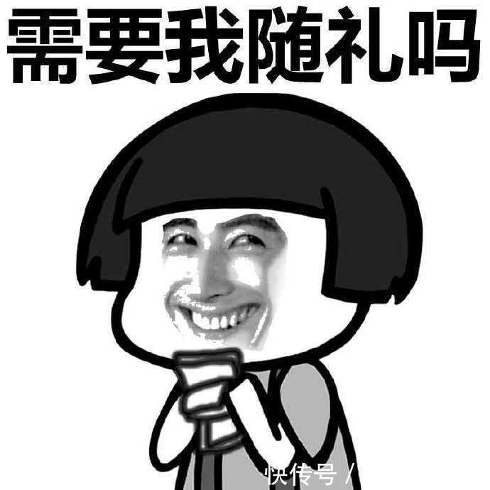 |幽默笑话:她一说完,我机智的朝自己脸上甩了一巴掌