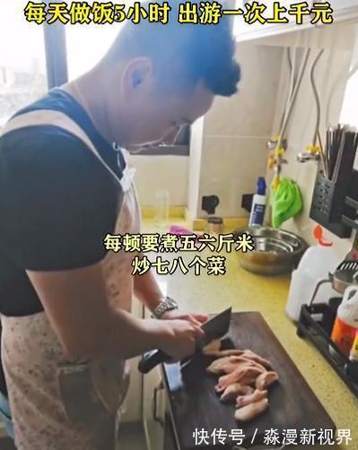 龚玲军|“超强舅舅”带8个外甥过暑假火了,每顿6斤米,1月顶1年口粮