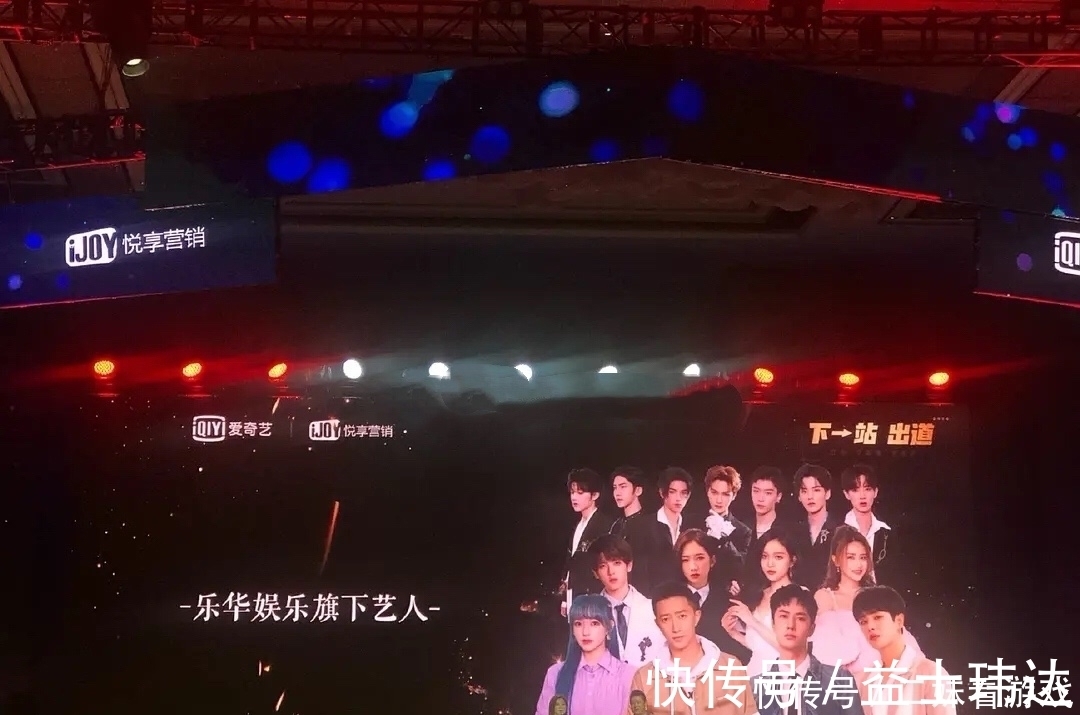 藝人|王一博難逃一劫!樂華新選秀官宣,杜華稱旗下所有藝人會全部出動