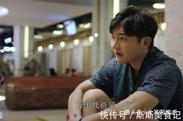 父母|将来决不要求儿子孝顺,高境界母亲说出背后原因,引人深思