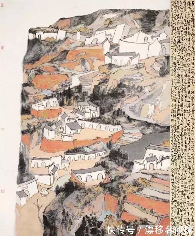 山水画|第十三届全国美展中的山水画怎么样呢?