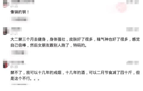 军粮|小胖子能上战场吗？军粮是不是都被你吃了？