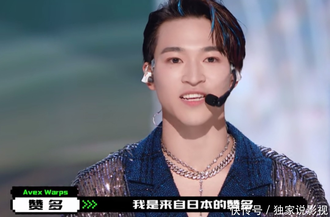 《创4》开播3期就虐哭观众，和马退赛，赞多输了，韩美娟被气哭