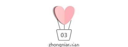 月子|“我妈是来享福的,凭什么伺候你坐月子”一个月后,男人悔不当初