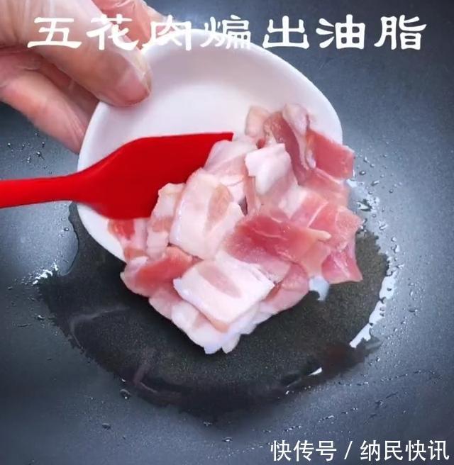 面条|碗面的做法,清爽入味,香气扑鼻,好吃又好看