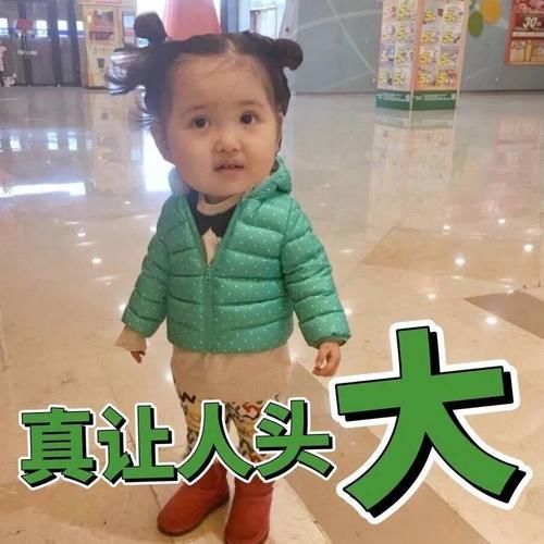 微胖|微胖的人更长寿？怎样才是微胖？我应该继续减肥吗？一文全读懂